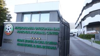 Ясно кога е историческият Изпълком на БФС