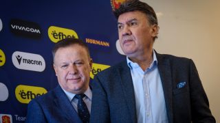 Обявиха на коя дата ще е конгресът на БФС