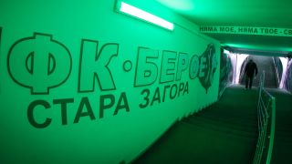 Среднощна бомба в Берое