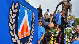 Метростанция в София посинява заради Гунди СНИМКИ