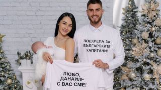 Национал и половинката му подкрепиха популярна кампания
