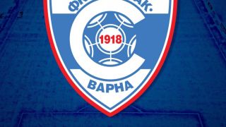 Спартак (Варна) с изявление, oбяви за треньора