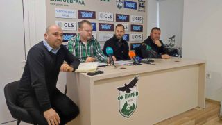 Пирин чака нов собственик до края на месеца