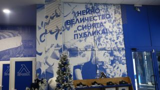 Официално: Левски обяви промяна в треньорския щаб