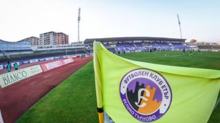 Етър потвърди БЛИЦ за раздяла
