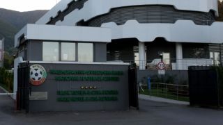 Извънредна новина за конгреса на БФС