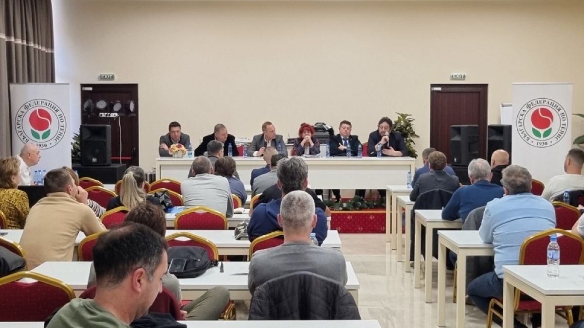 Преизбраха президента на Българската федерация по тенис