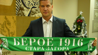Кметът на Стара Загора скочи остро заради Берое