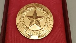 Преди 55 години се ражда ЦСКА Септемврийско знаме