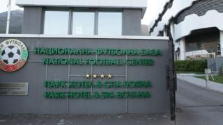Ето какво реши БФС за конгреса, разпределят над 2,5 милиона евро