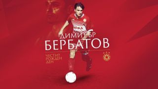 ЦСКА за Бербатов: Велик и неповторим