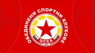 Разцепление в ЦСКА! Успешен спорт напуска „армейците“