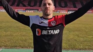 Локо (Сф) си върна португалец ВИДЕО