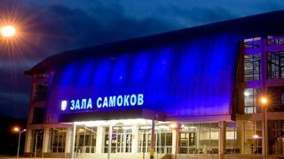 Безплатен вход за Купата на България