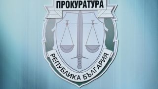 Прокуратурата погна известен наш богаташ след скандалните разкрития