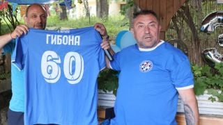 Радостта на народа легна под ножа