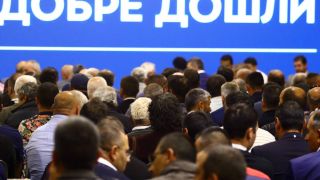 Десетки клубове отпадат от конгреса на БФС