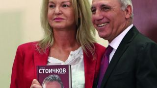 Стоичков към Костадинова: Рекордът ти остарява, а ти - не!