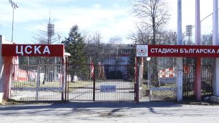 Благоевградчанин с пост в ЦСКА СНИМКА
