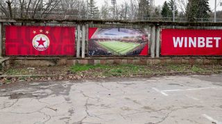 Обявиха колко дни ще събарят „Армията“