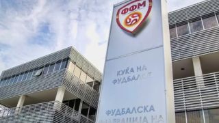 Огромен скандал разтърси Северна Македония