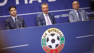 БФС със съобщение за първия Изпълком при Гонзо