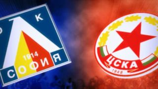 Левски печели полуфинал срещу ЦСКА
