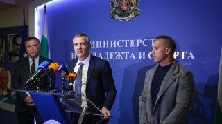 Министерството на спорта върна милиони на държавата