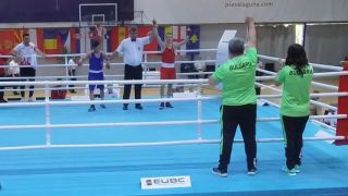 Българин си осигури медал на Европейското