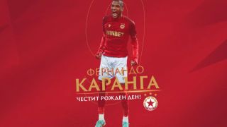 ЦСКА честити на любимец на феновете