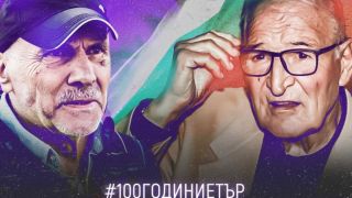 Етър изнесе подробности за сблъсъка на титаните