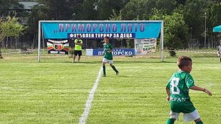 Приморско организира за десета година детски футболен турнир