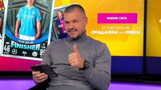 Божинов с апел към всички левскари след бойкота ВИДЕО