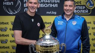 Решиха за феновете на финала между Левски и ЦСКА