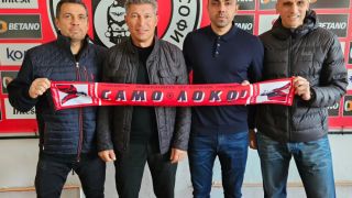 Представиха щаба на Балъков в Локо (София)