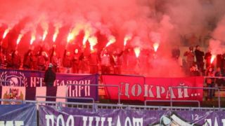 Етър става на 100!
