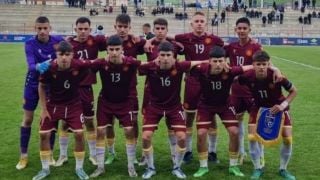 Косово се опъна на България