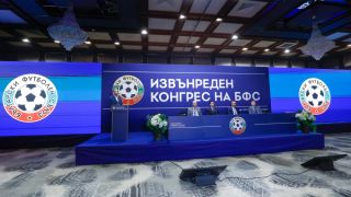 Бистрят нов формат на първенството