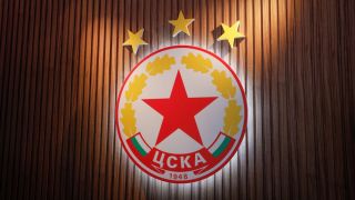 Преди 76 години е основан ЦСКА
