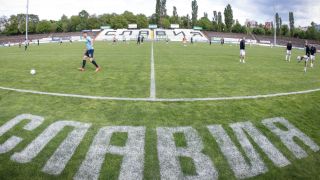Стадионът на Славия приема финал с участието на ЦСКА