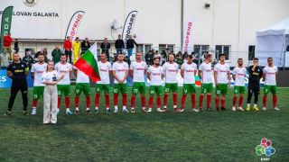Фортуна се усмихна на България