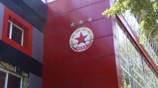 ЦСКА спази думата си и внесе над 20 милиона лева