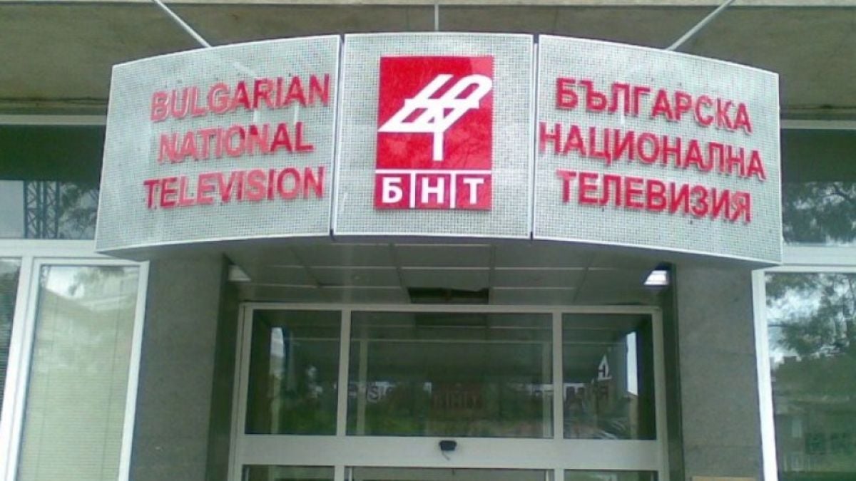 Журналистка се завърна в родния ефир, колегите й ахнаха СНИМКИ