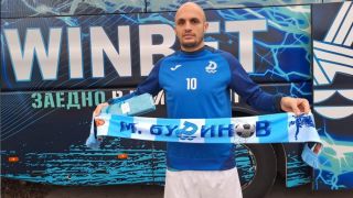 Наш голмайстор приключва с футбола