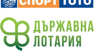 Toтализаторът зарадва участниците след предприети бързи действия