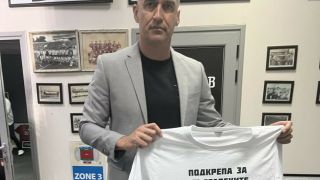Мартин Камбуров подкрепи специална инициатива