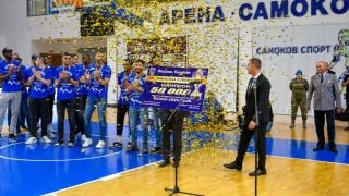 Новият шампион на България получи 50 000 лева