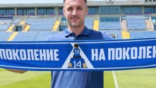 Левски насрочи пресконференция