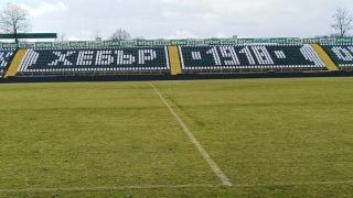 Хебър решава важни проблеми на 20 юни