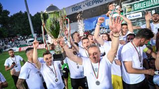 Черно море се пробва за ненужен в Левски